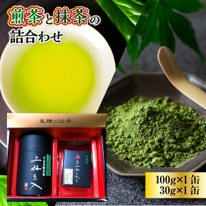 yӂ邳Ɣ[Łz(100g)Ɩ(30g)̋l킹   F F  Β  yuj-AU003zyOюO{Xz