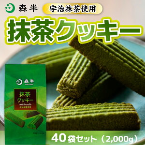 yӂ邳Ɣ[ŁzsXtFNbL[(50g×40/v2kg) F F  َq NbL[ ĉَq aَq mَq XC[c  yY 퉷ۑyuj-AR007zyXz