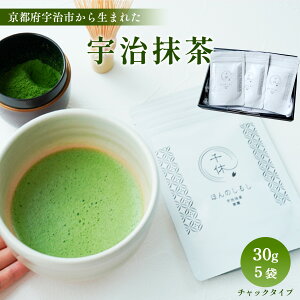 yӂ邳Ɣ[ŁzF(v150gE30g×5)   F F  e XC[c e  pE_[ Y َq AW ق̂邵 yuj-CM010zy