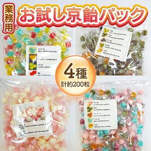 �y�ӂ邳�Ɣ[�Łz���e�ʂ��I�ׂ遄�Ɩ��p ������ ���� �p�b�N(1�`4��) ���� �� ���� ���������� �ق����� ���Ē� �ׂ������� 䕃~���N �T�C�_�[ �u���[�x���[ ������ ������ ������ �C�`�S ��