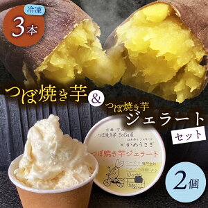 yӂ邳Ɣ[ŁzڏĂ(3{)E~NڏĂWF[g(2) Ă ڏĂ WF[g ĂWF[g ~NWF[g ܂ Y܂ XC[c Ⓚ ⓀX