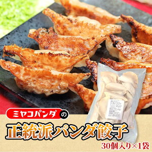 �y�ӂ邳�Ɣ[�Łz�����h�p���_�L�q(30��) �L�q �M���E�U ���s�L�q �����n�L�q ������L�q ��؂����Ղ� �W���[�V�[ ����L�q �����L�q �Ⓚ�L�q ������ �y�� ���܂� �Ⓚ�H�i ���Z���� �yuj