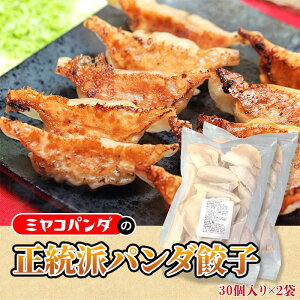 �y�ӂ邳�Ɣ[�Łz�����h�p���_�L�q(�v60�E30��×2P) �L�q �M���E�U ���s�L�q �����n�L�q ������L�q ��؂����Ղ� �W���[�V�[ ����L�q �����L�q �Ⓚ�L�q ������ �y�� ���܂� �Ⓚ�H�i ��