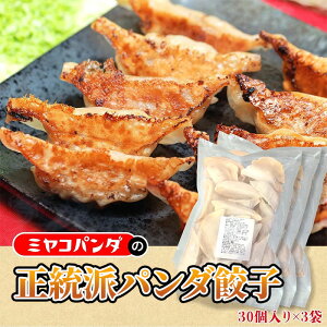 �y�ӂ邳�Ɣ[�Łz�����h�p���_�L�q(�v90�E30��×3P) �L�q �M���E�U ���s�L�q �����n�L�q ������L�q ��؂����Ղ� �W���[�V�[ ����L�q �����L�q �Ⓚ�L�q ������ �y�� ���܂� �Ⓚ�H�i ��