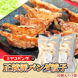 �y�ӂ邳�Ɣ[�Łz�����h�p���_�L�q(�v120�E30��×4P) �L�q �M���E�U ���s�L�q �����n�L�q ������L�q ��؂����Ղ� �W���[�V�[ ����L�q �����L�q �Ⓚ�L�q ������ �y�� ���܂� �Ⓚ�H�i 