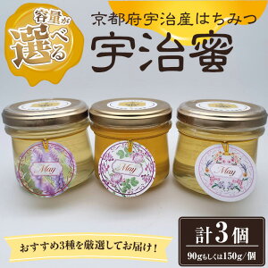 yӂ邳Ɣ[ŁzeʂIׂ遄܂IF s FY ݂͂Zbg(90gE150g/v3E3)I ݂͂ n`~c M yuj-DH001zyvۓc{Iz