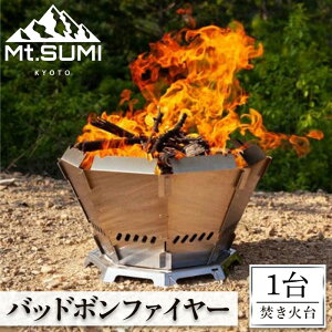 yӂ邳Ɣ[ŁzsMt.SUMItobh{t@C[(Α/1) }EgX~ Α Lv S ȒP AEghA BBQ W[ RpNg d\ yuj-FH001zyMt.SUMIz