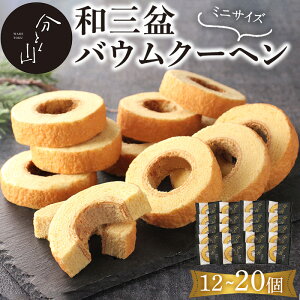 yӂ邳Ɣ[ŁzeʂIׂ遄z ƂR@aO~̃~j oEN[w(12`20) o[N[w oEN[w oAN[w Ăَq ĉَq XC[c aO~ yuj-FI002zy