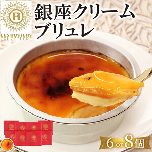 yӂ邳Ɣ[ŁzeʂIׂ遄  WF GMXL[ N[u(6or8) F  َq XC[c s yuj-FI004zyoPCz