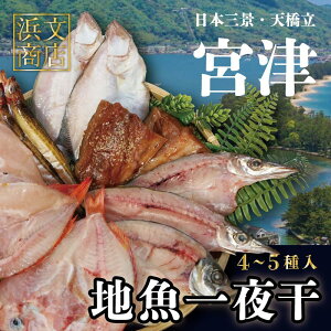 yӂ邳Ɣ[Łzyӂ邳Ɣ[Łzln銱Zbgy͂F120`11zL  n 銱  Ђ lߍ킹 Zbg@͂F120`1220iȂȂ莟I