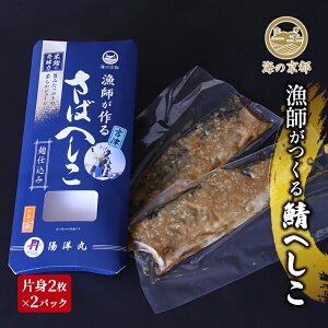 yӂ邳Ɣ[ŁzIւ@s  y   