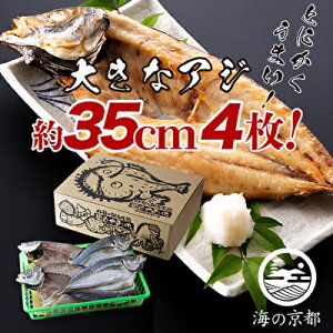 yӂ邳Ɣ[Łz傫ȑ傫ȃAW銱@(F35cm) L  銱  AW  傫  Ђ Zbg {