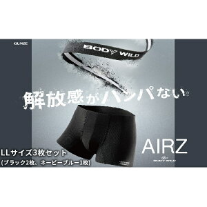 yӂ邳Ɣ[ŁzBODYWILD AIRZ {NT[pc LLTCY 3Zbg ubN2 l[r[u[1 t@bV   O[ GUNZE LL {NT[ pc@͂Fî͂܂ōŒ3`4