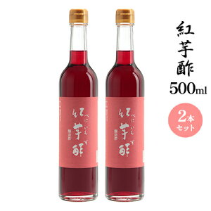 yӂ邳Ɣ[Łzg|500ml 2{Zbg є | g |tFm[ Y NhN e |Ђ hbVO y n AgVAj @͂F2025N114菇