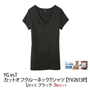 yӂ邳Ɣ[ŁzO[ YG in.T JbgItN[lbNTVcyYV2613PzLTCY ubN3Zbg GUNZE t@bV Y Ci[  j@{Îs