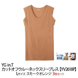 yӂ邳Ɣ[ŁzO[ YG in.T JbgItN[lbNX[uXyYV2618PzLTCY X[NIW3Zbg GUNZE@ t@bV  j Y Ci[