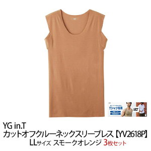 yӂ邳Ɣ[ŁzO[ YG in.T JbgItN[lbNX[uXyYV2618PzLLTCY X[NIW3Zbg GUNZE@ t@bV  j Y Ci[