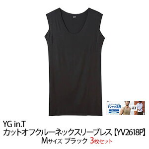 yӂ邳Ɣ[ŁzO[ YG in.T JbgItN[lbNX[uXyYV2618PzMTCY ubN3Zbg GUNZE t@bV  j Y@{Îs