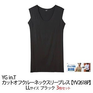 yӂ邳Ɣ[ŁzO[ YG in.T JbgItN[lbNX[uXyYV2618PzLLTCY ubN3Zbg GUNZE@ t@bV  j Y Ci[