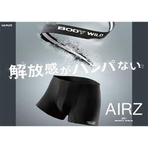yӂ邳Ɣ[ŁzO[ BODYWILD AIRZ {NT[pc LTCY 10ZbgiubN10jGUNZE@ j Y  A_[EFA EGXgSȂ  K tBbg Xgb`f @