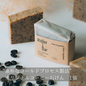 yӂ邳Ɣ[ŁzgfpȃR[hvZX@hIWiR[q[΂ { e  pi@ n̑f VRf Ό ɂ XNu JJIo^[ VAo^