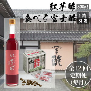 yӂ邳Ɣ[Łzy12A͂zHׂxm|i|_ۓj×1Ag|500ml×1{ є xm| | | }l hbVO |Ђ N@͂F2025N114菇