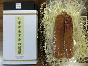 返礼品画像