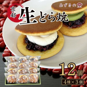 yӂ邳Ɣ[ŁzN[ǂ12(q3/3/I3/`R3)4 Zbg lߍ킹 v[g Mtg lC j 蕨 a XC[c َq aَq Ⓚ ւ̔zs