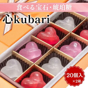 yӂ邳Ɣ[ŁzHׂ΁EߓySkubariz20 ×2bs aَq Jt 킢 CX^f v[g Mtg 蕨 j j j a Ε  o^