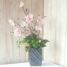 【ふるさと納税】アートフラワーアレンジ 冬あかつき 寒い季節に暖かいアレンジ 置物 造花 可愛い インテリア ギフト プレゼント フラワーアレンジメント 花束 花 リビングインテリア お手入れ不要 玄関飾り おしゃれ フェイクフラワー※離島への配送不可