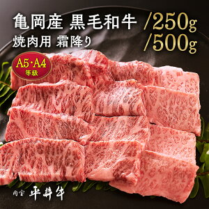 yӂ邳Ɣ[Łzy7cƓȓz_Iׂeʁ^ ōјaw䋍xA5EA4 ēp ~ 250g/500g  a s sY TY Ⓚ ^pbN y930܂ 