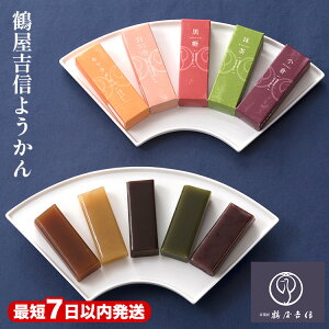 yӂ邳Ɣ[Łzy7ȓzُ ߉gM 悤 10{E20{br ^  Hׂ XC[c  َq aَq َq s  lߍ킹 A\[g 蕨 