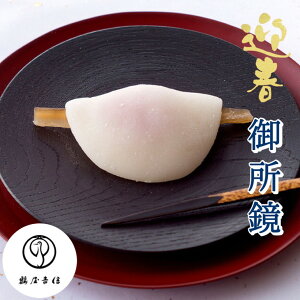 yӂ邳Ɣ[Łzُ ߉gM䏊 5qs s Ԃт aَq    r 悤t1229܂30ɏo