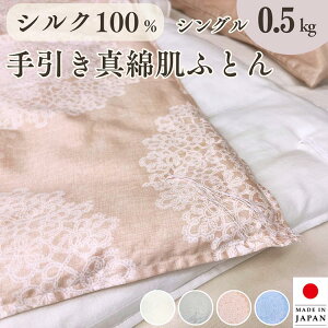 yӂ邳Ɣ[Łzs(VN)100%̐^ȂӂƂ VO { 0.5kgb|zc | ^Ȕ|zc |ӂƂ ^ȂӂƂ ^킽 VR@   ėp