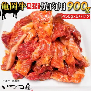 yӂ邳Ɣ[ŁzT t ēp 900g(450g×2pbN)a  Ⓚ ē ӂ邳Ɣ[ŋ sÂIMVPӂ邳Ɣ[ŏ 1i2020N10j Ts