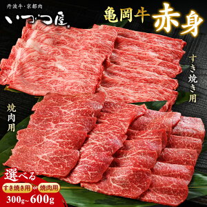 yӂ邳Ɣ[Łzјa T Ԑg 300g 600g(300g×2) Iׂ Ă ē  Ⓚ sÂ󂠂 a јa  uha Ă ē ӂ邳Ɣ[ŋ Ts