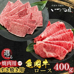 yӂ邳Ɣ[Łzuha T [XyIׂ ĂpEēpz400g sÂI󂠂 a јa  Ⓚ Ă ē ӂ邳Ɣ[ŋ