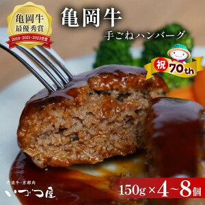 yӂ邳Ɣ[Łzys70NLOzyIׂzјa 育 no[O 150g×4/150g×8 s Â Ɛ Y a T Y؁ N Nz 12  