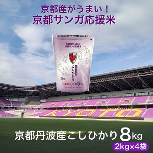 yӂ邳Ɣ[Łzߘa6NY sOgY Ђ ^pbN 2kg×4 v8kg sTK ĐHӒmI ĂĂ͂yŝĖ≮āzRVqJ   