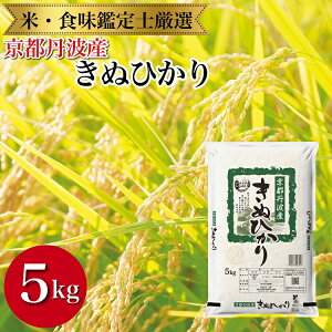 yӂ邳Ɣ[Łzߘa6NY sOgY ʂЂ 5kg ĐHӒmI ĂĂ͂yŝĖ≮āz {Eւ̔zs