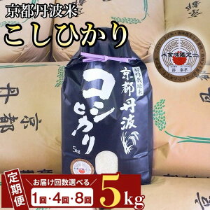 yӂ邳Ɣ[Łzy󂠂Ezy7NY VāzsOg Ђ  5kg 1/4/8  4 8 ĂĂ͂ āEHӒmIsRVqJ sOgY _