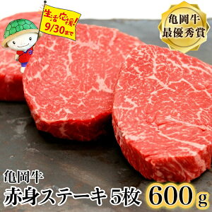 yӂ邳Ɣ[Łzy󂠂Ezјa T ԐgXe[L 120g×5(v600g)s Â Ԑg Ⓚ󂠂  a   OgY Y uha Xe[L v  