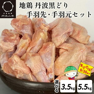 yӂ邳Ɣ[Łzy󂠂Ezn{ Ogǂ HEHZbg 3.5kg(500g×3pc+500g×4pc)/5.5kg(500g×5pc+500g×6pc) sTOgR{   Ⓚ󂠂 s {  
