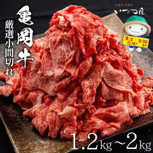 yӂ邳Ɣ[Łzy󂠂Ezјa T ؂藎Ƃ ܐ؂ 1.2kg(400g×3P)/1.6kg(400g×4P)/2kg(400g×5P)  Ⓚ s Â󂠂 s a   Y OgY Ԑ