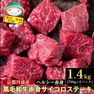 yӂ邳Ɣ[Łzy󂠂EzsYјa A4 A5 Ԑg TCRXe[L ①/Ⓚ 1.4kg(700gx2) ̓ ЂR Ԑg eʁXe[L   a T  Y OgY Mtg 