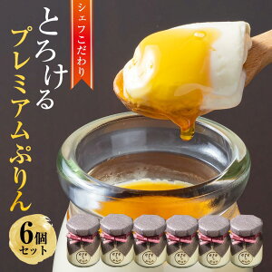 yӂ邳Ɣ[Łzm]4.6ȏnvwrXgEetẽv~AՂx6 S󒍐Y t`VFtȏȂޗōグ ōvete XC[c Ƃ낯 V