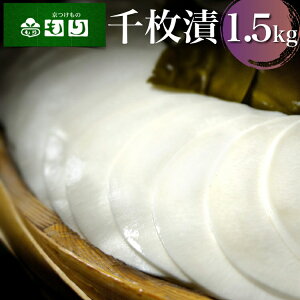 yӂ邳Ɣ[Łzs̂tЕ Ɩp 疇 1.5kgi500g×3܁j 2025N11{`2026N2{ɏ\