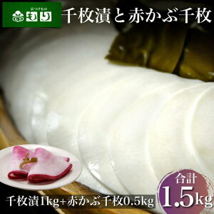 yӂ邳Ɣ[Łzs̂tЕ Ɩp 疇 1kgEԂԂ疇 0.5kg v1.5kgi500g×3܁j 2025N11{`2026N2{ɏ\