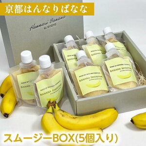 yӂ邳Ɣ[Łzws͂Ȃ΂ȂȁxX[W[BOX(5) N h{ XC[c 񂹃Mtg 蕨 lC h{⋋ H Ⓚ Y  ܂ŐHׂ oiis͔|Ԓ_