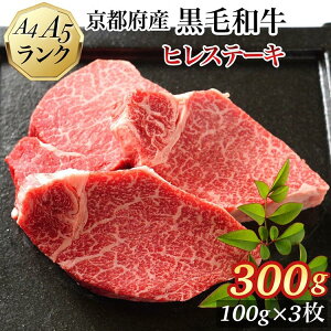 yӂ邳Ɣ[ŁzyIׂzqXe[L s{Yјa 100g×3 v300g A5 A4ē X bⓀ Xe[L  a Y tB   Ε v[g@